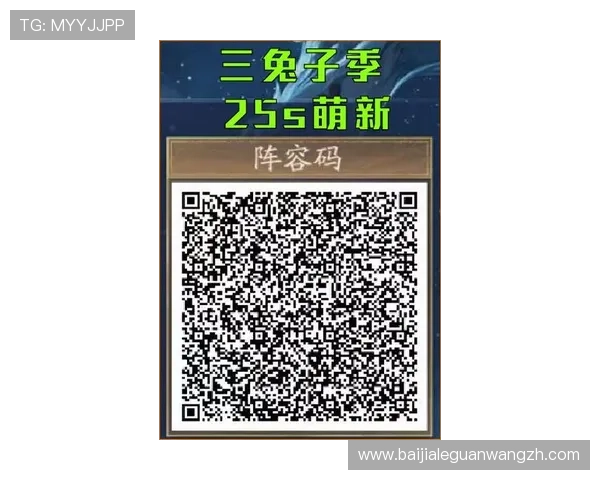 ob真人厅全站登录最新版本下载指南,确保用户体验流畅不卡顿 ob真人厅全站登录最新版本下载指南,确保用户体验流畅不卡顿