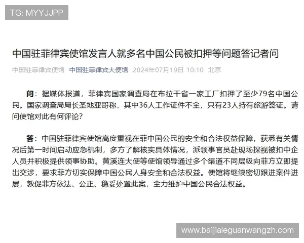 了解AG视讯官网的公平公正机制，保障每位玩家的游戏权益