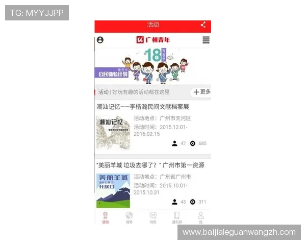 尊龙官网登录入口官方最新版本，便捷快速登录支持多平台多设备使用
