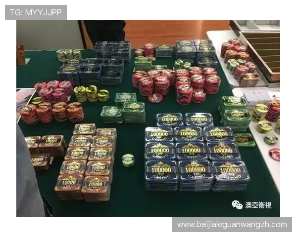 掌握百家乐游戏赢钱的关键技巧让你在赌场中稳操胜券