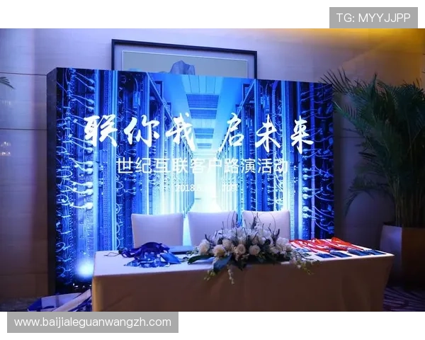 探索PA视讯集团网站的丰富游戏资源与优质客户服务，满足多样化需求
