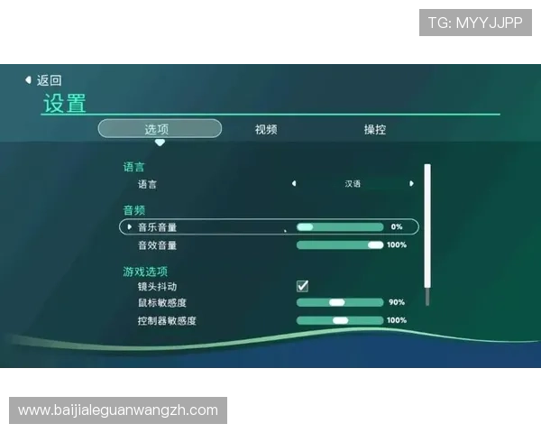 百家网页版登陆入口官方最新入口地址，解决登录难题让你轻松畅玩百家游戏