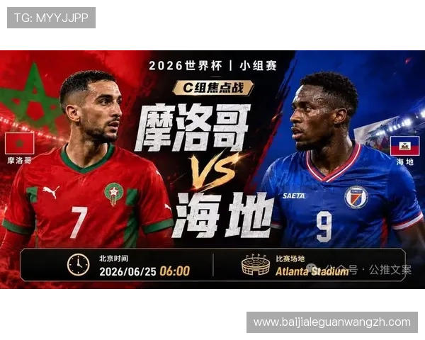 世界杯瑞士对阵加拿大比赛回放完整版高清观看指南与精彩瞬间回顾 世界杯瑞士对阵加拿大比赛回放完整版高清观看指南与精彩瞬间回顾