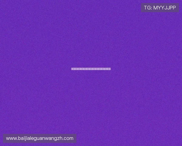 瑞士对波黑比赛直播免费观看高清无广告在线观看最新资讯 瑞士对波黑比赛直播免费观看高清无广告在线观看最新资讯
