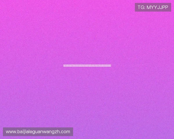 凯发真人试玩首页官网：深度解读世界杯赛事信息提供权威体育新闻与分析