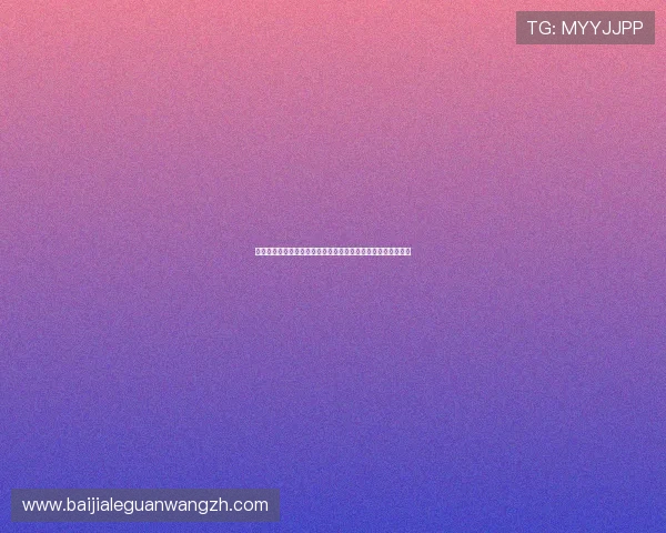 星空官网真人游戏助力世界杯精彩赛事直播与互动体验全面升级