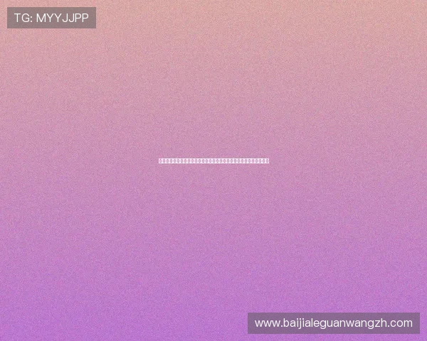 亚博真人登录助力全球球迷畅享世界杯精彩赛事全方位直播与互动体验 亚博真人登录助力全球球迷畅享世界杯精彩赛事全方位直播与互动体验